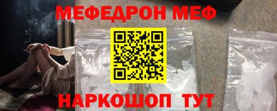 кокс Ирбит