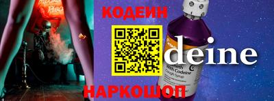 спайс Среднеуральск