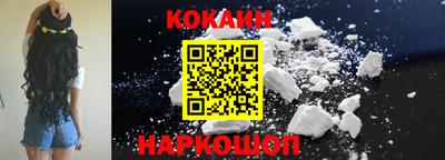 кокс Ирбит