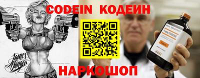 кокс Ирбит