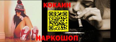 mdpv Изобильный
