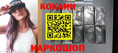 кокс Ирбит
