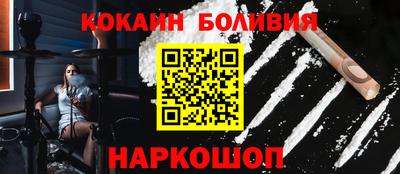 mdpv Изобильный