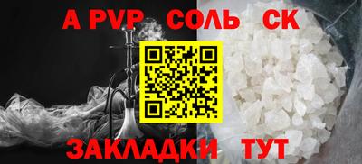 mdpv Изобильный