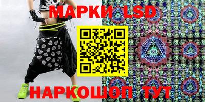 кокс Ирбит