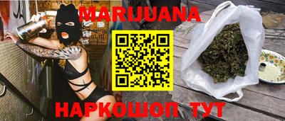COCAINE Ипатово