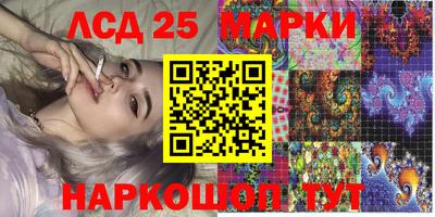 кокс Ирбит