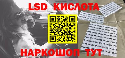 кокс Ирбит