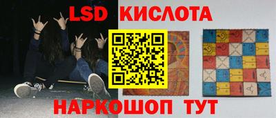 COCAINE Ипатово