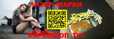 mdpv Изобильный