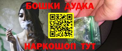 кокс Ирбит