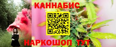 кокс Ирбит