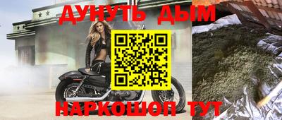 кокс Ирбит