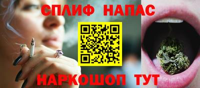ПСИЛОЦИБИНОВЫЕ ГРИБЫ Ставрополь