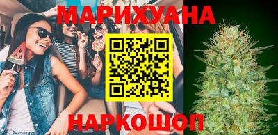 COCAINE Ипатово