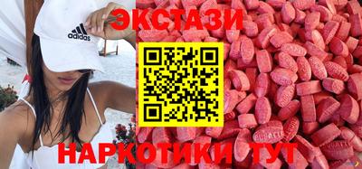 кокс Ирбит