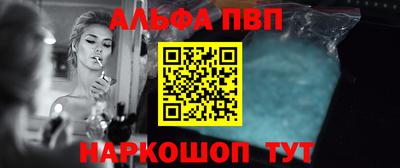 mdpv Изобильный