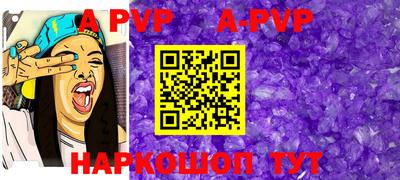 mdpv Изобильный