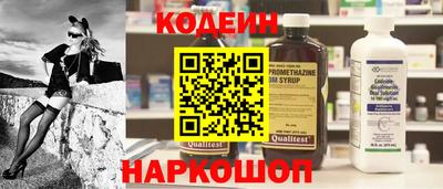 кокс Ирбит