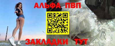 mdpv Изобильный