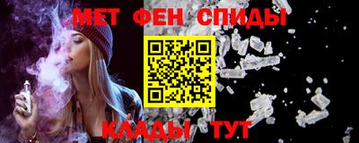 mdpv Изобильный