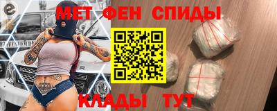 кокс Ирбит