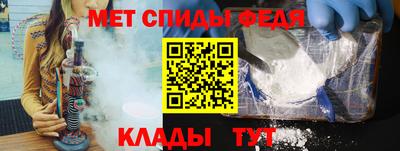 mdpv Изобильный