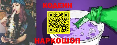 кокс Ирбит