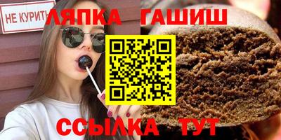 COCAINE Ипатово